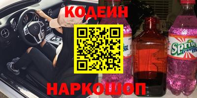 MDMA Ликино-Дулёво