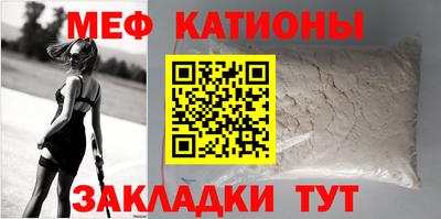 дмт Ливны