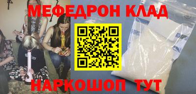 гидропоника Мариинск