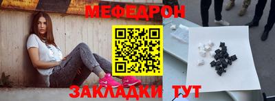 MDMA Ликино-Дулёво