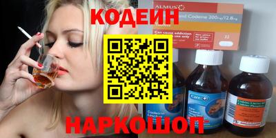 MDMA Ликино-Дулёво