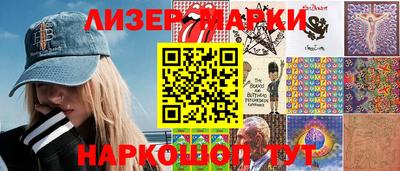 спиды Лесосибирск