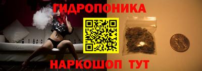 MDMA Ликино-Дулёво