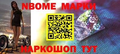 MDMA Ликино-Дулёво