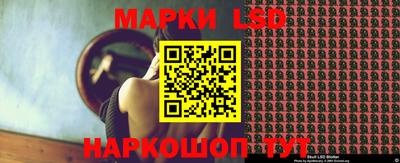 MDMA Ликино-Дулёво