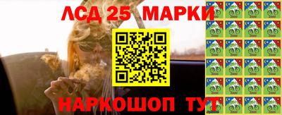 MDMA Ликино-Дулёво