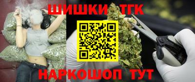 спиды Лесосибирск