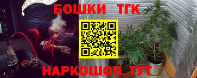 спиды Лесосибирск