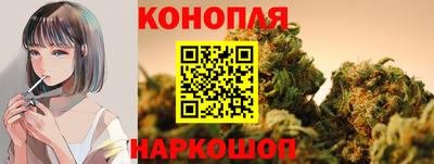 альфа пвп VHQ Малгобек