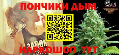 MDMA Ликино-Дулёво