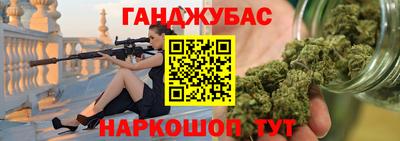 MDMA Ликино-Дулёво