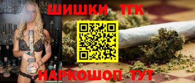 дмт Ливны