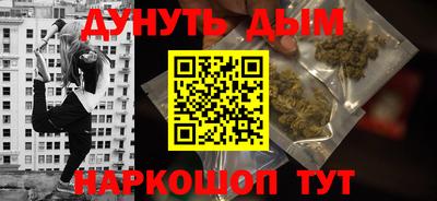 MDMA Ликино-Дулёво