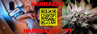 спиды Лесосибирск