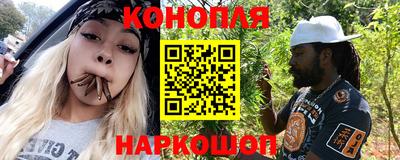 спиды Лесосибирск