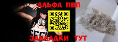 MDMA Ликино-Дулёво