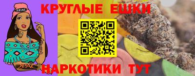 MDMA Ликино-Дулёво