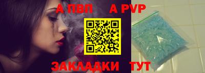 MDMA Ликино-Дулёво