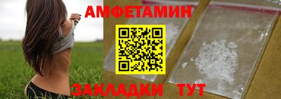 MDMA Ликино-Дулёво