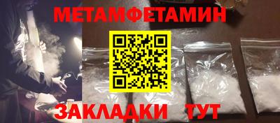 MDMA Ликино-Дулёво