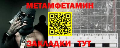MDMA Ликино-Дулёво