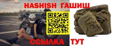 MDMA Ликино-Дулёво