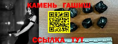 дмт Ливны