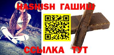 дмт Ливны