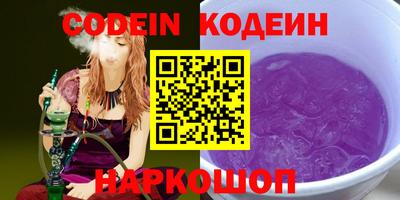 MDMA Ликино-Дулёво