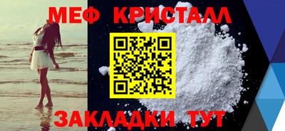 спиды Лесосибирск
