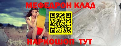 спиды Лесосибирск